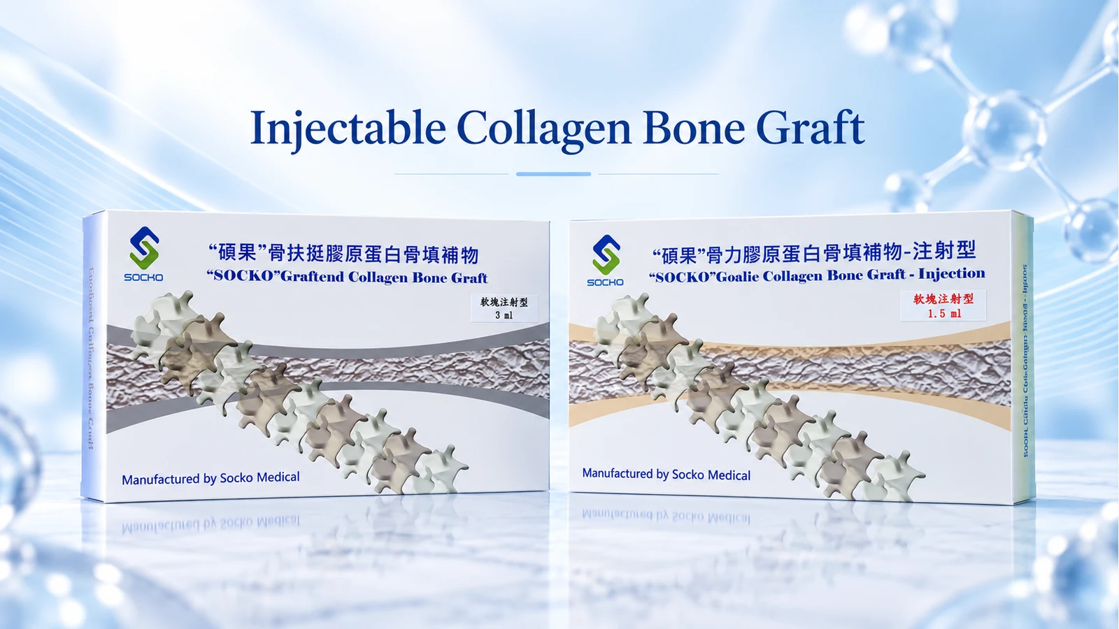 Injectable Collagen Bone Graft
